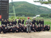 극동태권도장