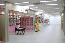 금산국제인삼종합유통센터