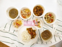아가푸드