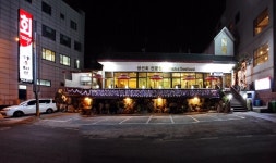 해운마루 해운대본점