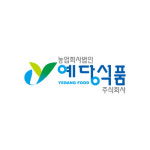 농업회사법인예당식품