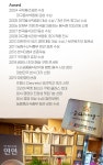 용지봉