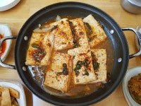 오가네즉석두부마을