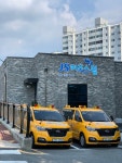 JS키즈스윔[율량점]
