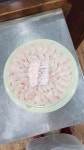 남도제철맛집