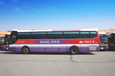 하나투어 매일관광