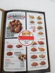BBQ치킨 부산괴정점