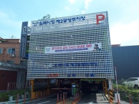 오색시장제2공영주차장