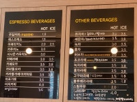 카페조이