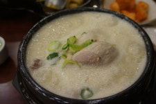 양지편닭한마리