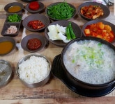유정순대