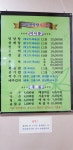 고궁영양탕삼계탕