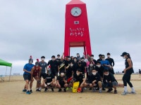 팀웨일 트레이닝 미아