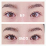 뷰뷰아이(eye)뷰티 | 뷰뷰아이뷰티