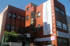 사회복지법인 경주시사회복지협의회
