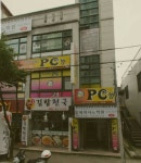 스위티PC방
