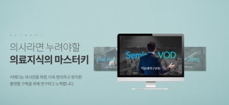 키메디