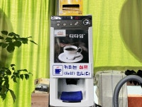 일광당구클럽