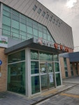 비봉면행정복지센터