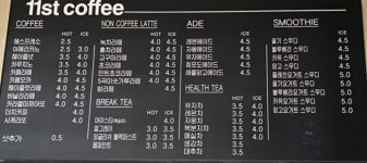 11st커피