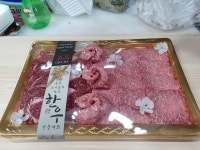 마장축산직판장 먹골역점