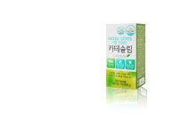 네이처그린라이프