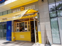 메가MGC커피 호계지식산업센터점