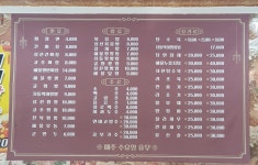 젠시오