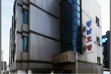 강남모텔