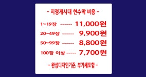 세종1번지