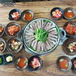 약산흑염소가든