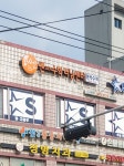 쎈수학러닝센터
