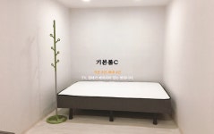 할매민박