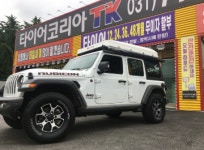타이어코리아 양평