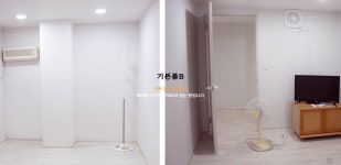 할매민박