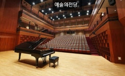 뉴욕피아노전문음악학원