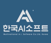 한국에이아이소프트