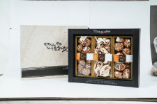 휴앤숲 영농조합법인