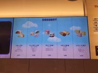 배스킨라빈스 삼척쏠비치