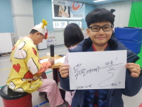 용인대 박사 태풍태권도