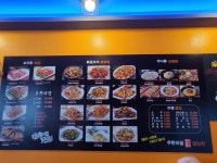천리향양꼬치 무한리필고기