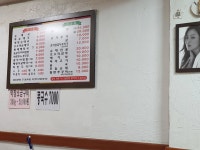 고향순대국보쌈