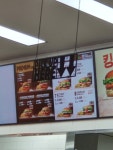 버거킹 김포풍무역점