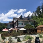 마이산힐링하우스 앤 카페