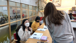 유니언 어학원