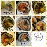도로로김밥