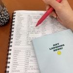 유니언 어학원