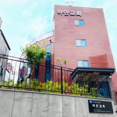 하안교회