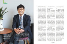 전주부동산공인중개사사무소