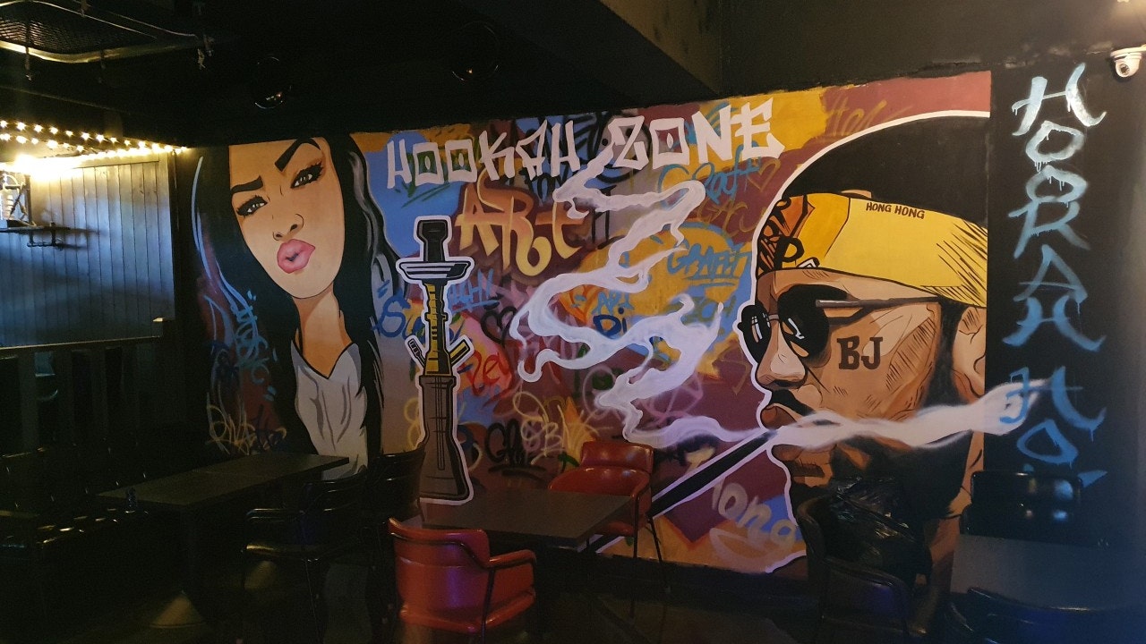 후카존